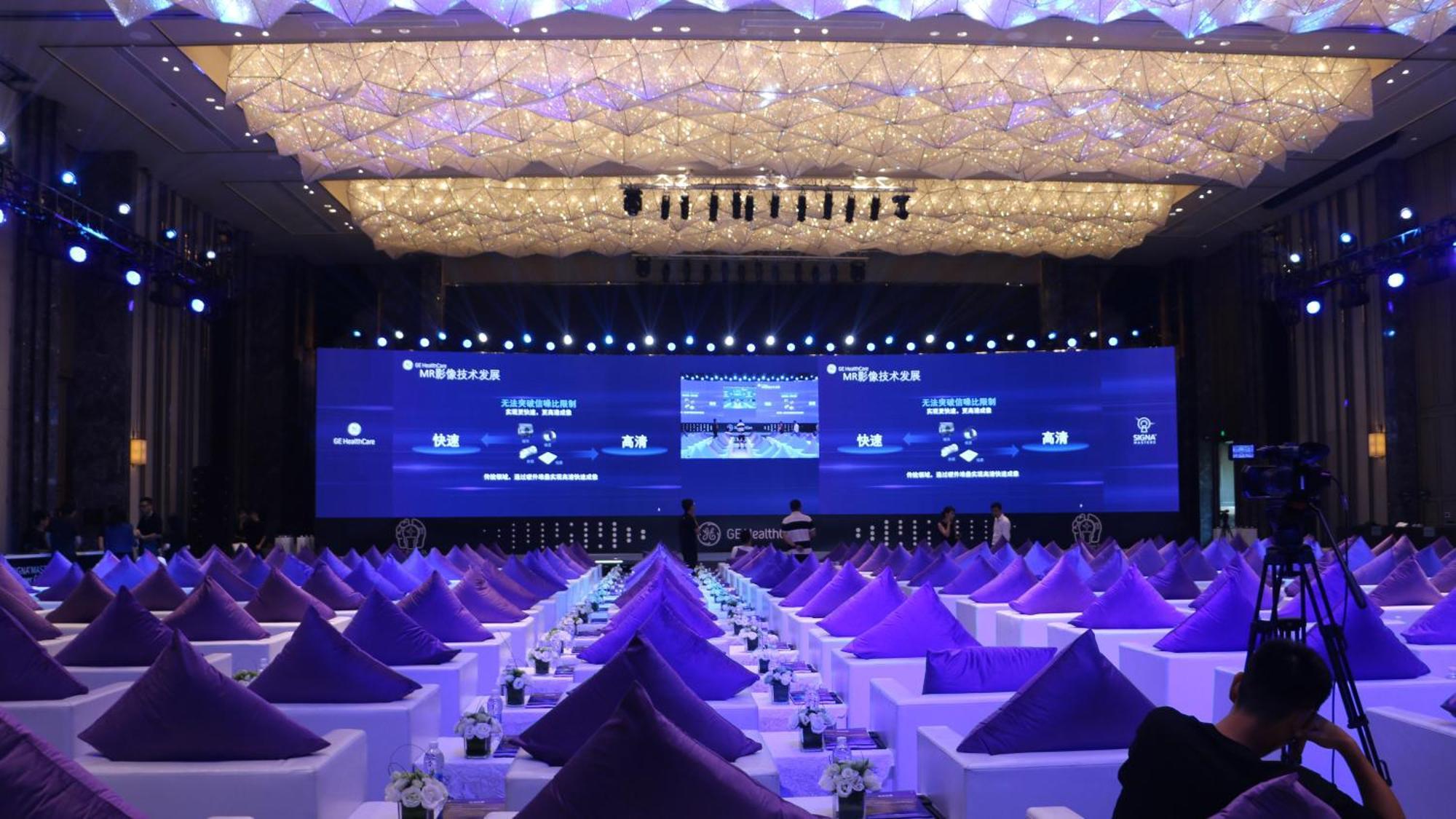 Intercontinental Xiamen By Ihg Exterior foto
